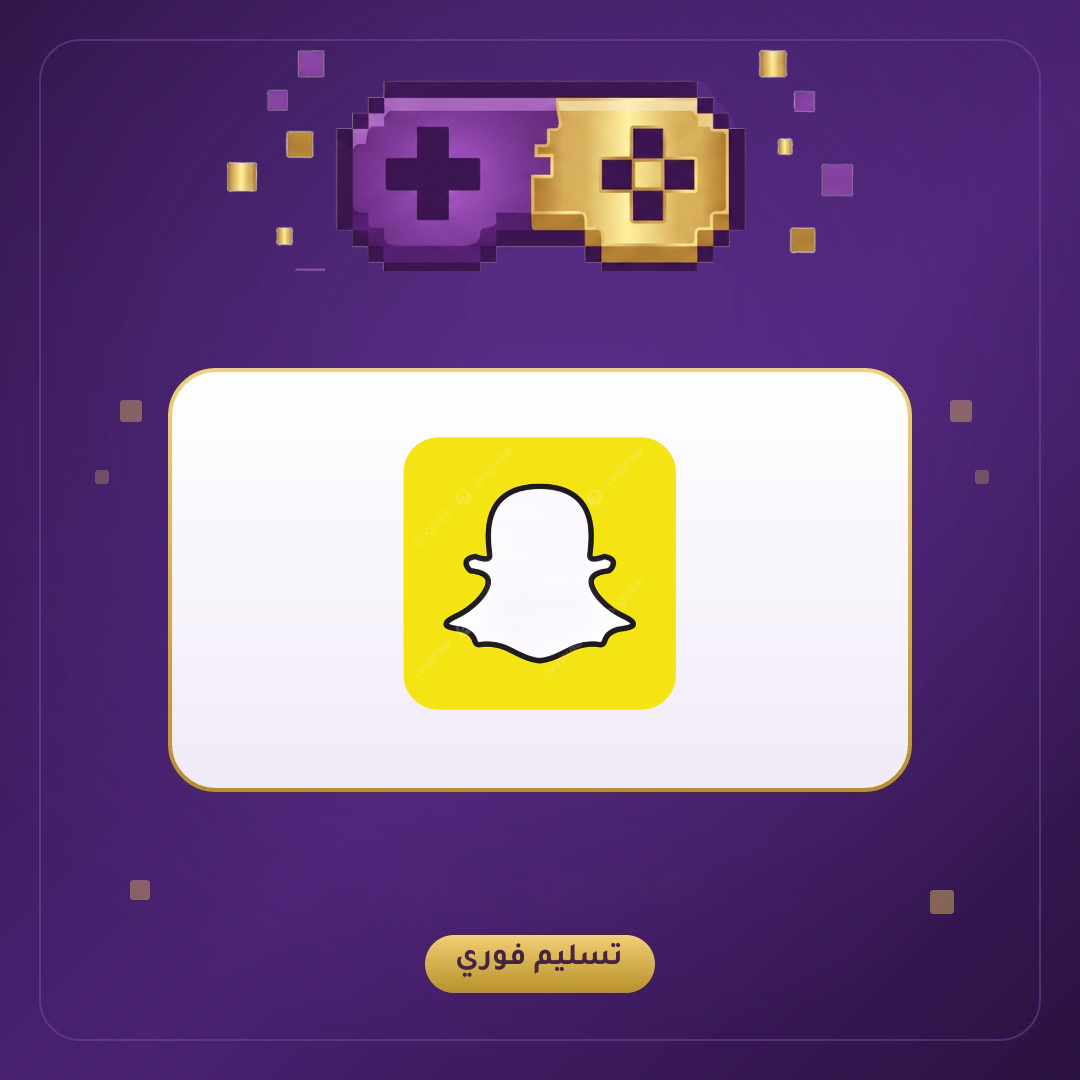 شعار سناب شات بلس